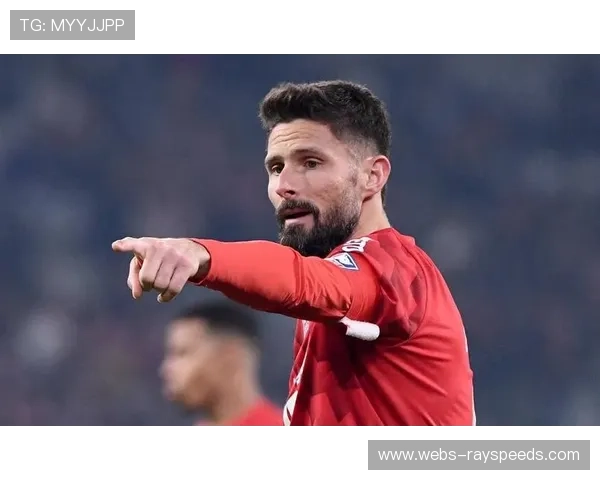 老将吉鲁空中对抗优势依旧，里尔战术依赖显双刃剑