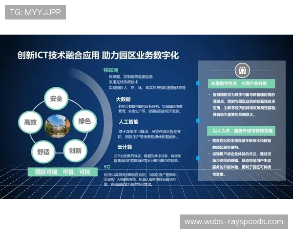 容器化部署成为主流，提升应用移植性与资源效率