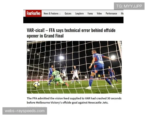 前裁判谈VAR:对于定位球中的禁区拉扯,视频回放判罚标准仍需统一 前裁判谈VAR:对于定位球中的禁区拉扯,视频回放判罚标准仍需统一