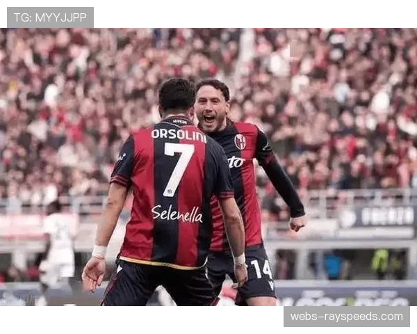 尤文图斯vs博洛尼亚关键战裁判确定，马里亚尼将执法争四焦点