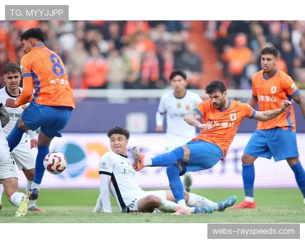 山东泰山1-1战平上海海港，天津津门虎3-0迎赛季首胜